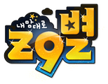 Z9 Star