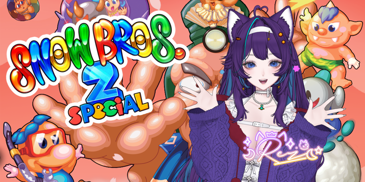 Snow Bros. 2 Special Stream Campaign